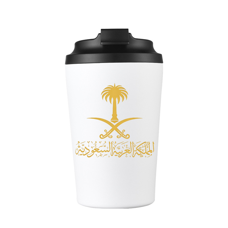 Coffee Equipment For Camping - Mug à bière en acier inoxydable