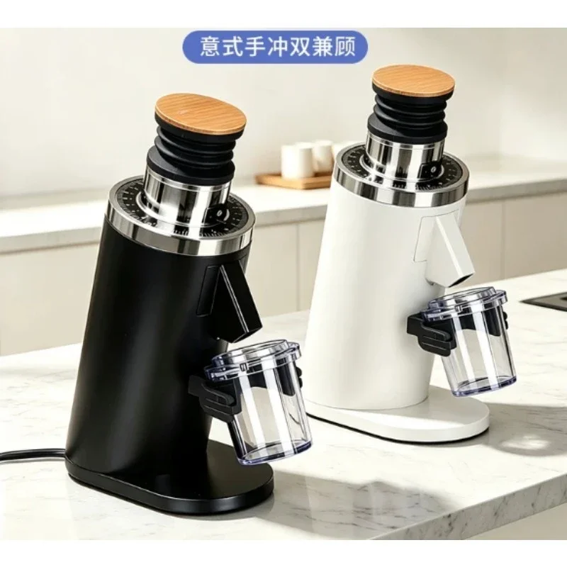 Moulin à café électrique DF54, - Coffee Grinder Burr Flat avis et prix